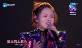 爆料王嘉尔谭维维视频完整版