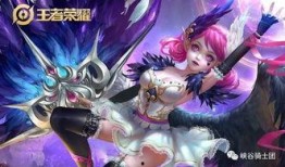 小乔皮肤官方最新爆料,小乔新皮肤官方爆料，绝美造型惊艳亮相